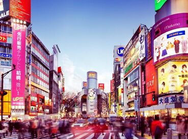 Süper Promo Direkt Sefer İle Japonya Turu