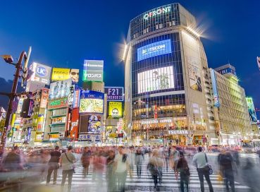 Süper Promo Japonya Turu Mistik Rotalar