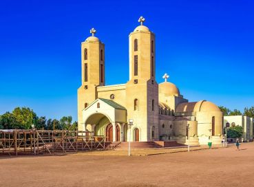 Hurghada (Luksor) Ve Kahire – Süper Promo (2)  5 Gece/7 Gün - Ajet Havayolları Tarifeli Seferleri İle