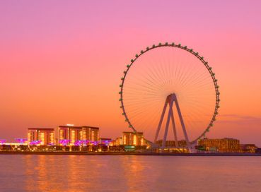Vize Dahil Dubai & Abu Dhabi Turu Türk Hava Yolları İle 4 Gece