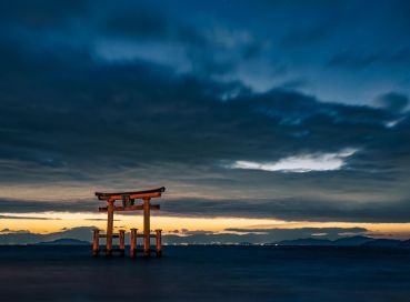 Büyük Japonya 2027 Yaz Tk (Nrt-Kıx)